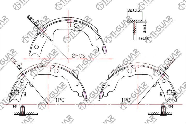 Тормозные колодки (РУЧНОГО ТОРМОЗА) TG-0829/FN23001* Ti·GUAR (комплект 4шт.)