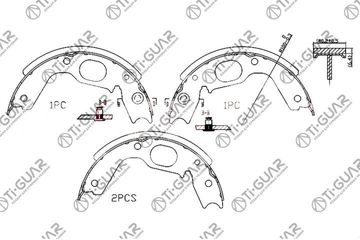 Тормозные колодки (РУЧНОГО ТОРМОЗА) TG-0568/FN0568* Ti·GUAR (комплект 4шт.) Тормозные колодки (РУЧНОГО ТОРМОЗА) TG-0568/FN0568* Ti·GUAR (комплект 4шт.)